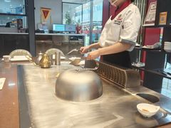 -湘汇概念铁板烧(铁西万达店)