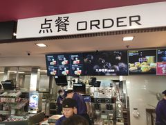 -麦当劳(东急新天地店)