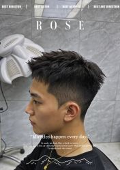 -尚逸男士理发馆·专注男发