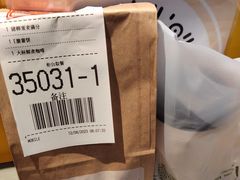 -麦当劳(华融店)