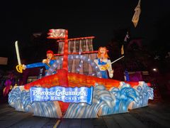 -重庆海昌加勒比海水世界