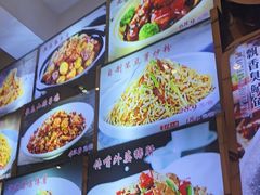 -九转小磨·东北菜老字号(祥安店)