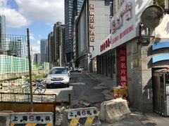 -姜君·千岛湖鱼头馆(浦东大道店)