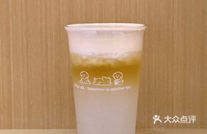 Coconut Cloud Jasmine