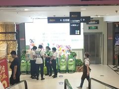 -丽达购物中心(崂山店)