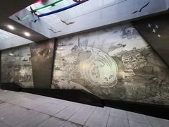 -玉山路(地铁站)