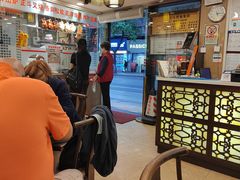 -丽的面家(多宝路店)