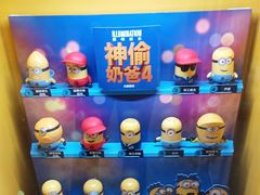-麦当劳(宾水西道店)
