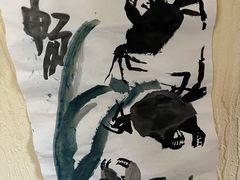 -秦汉胡同国学书院(梅川分馆)