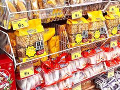-好特卖HotMaxx(杭州滨江宝龙城店)