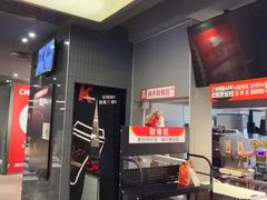 -肯德基(中关村E世界店)