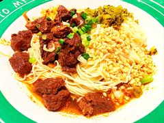 -有茶有面(深圳南山店)