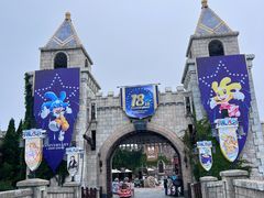 -大连海昌发现王国主题公园