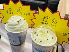 -茶颜悦色(岳麓山顶店)