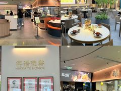 -KK ONE(京基滨河时代店)