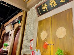 -双流老妈兔头(荟聚店)