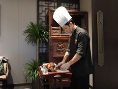 -羲和雅苑•北京烤鸭(平安国际金融中心店)