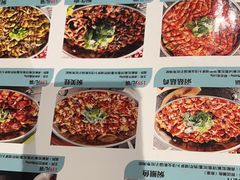 -黄记煌三汁焖锅(金凤万达广场店)