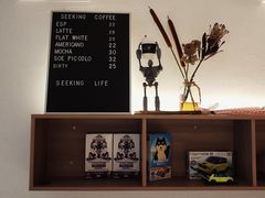 -Seeking Coffee咖啡(新竹路店)