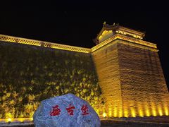 -暖泉古镇