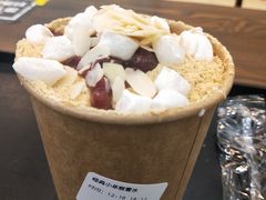 -雪冰家·茶饮(碧桂园银河商业广场店)