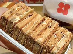 -红花点心局(护国寺店)