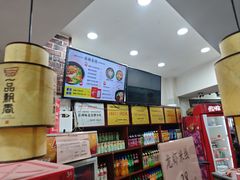 -一品飘香米线(一中总店)