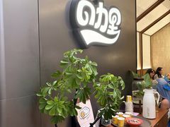 -CURRY YA 熟成咖哩專門店(深圳湾万象城店)