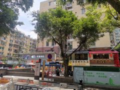-孖记茶档·热腾茶餐(江南西plus店)