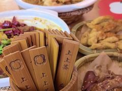 -花盐街·四川乐山小吃(西单大悦城店)