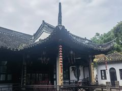 -绍兴鲁迅故里·沈园景区
