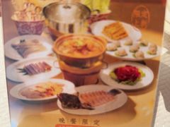 -铭家点心(秦岭路店)