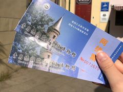 -青岛德国监狱旧址博物馆