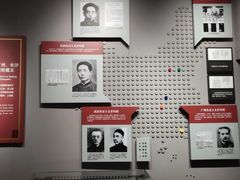 -中国社会主义青年团中央机关旧址纪念馆
