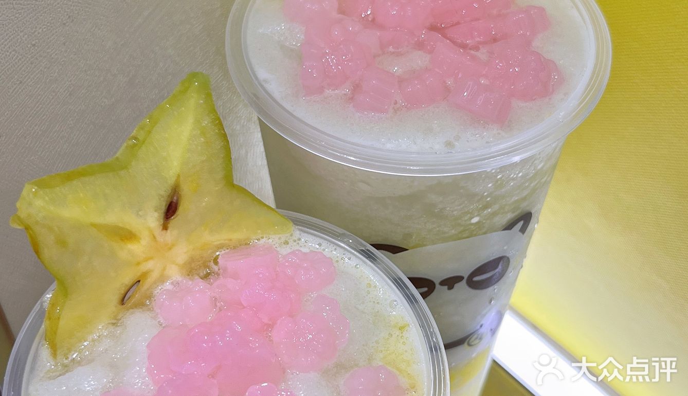 都去给我喝！丸摩堂的新品—低卡油柑杨桃！