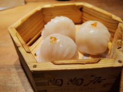 陶陶居大虾饺-陶陶居·雅园(凯华国际店)