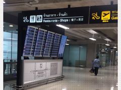 -曼谷素万那普国际机场