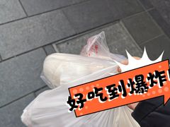 -天泽祥·鼓楼馒头(鼓楼店)