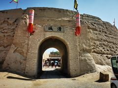 -镇北堡西部影城