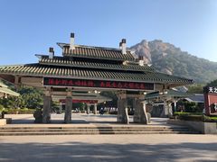 -云洞岩风景区