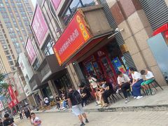 -大吉利·潮汕牛肉火锅(河西店)
