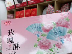 -百年义利(东直门店)