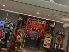 门面-卯时·龙光雅宴·精致锡帮菜(惠山古镇店)