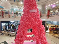 -凯德广场(学府店)