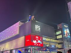 -长沙富力万达文华酒店