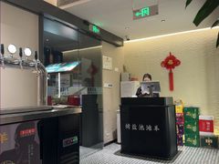 -羊门客在·烤盐池滩羊·川菜