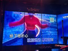 -温莎KTV(国贸店)