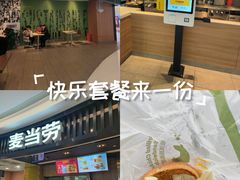 -麦当劳(武商建二店)