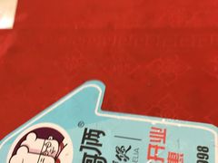 -胖哥俩肉蟹煲(河北勒泰购物中心店)