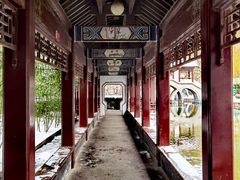 -团结湖公园
